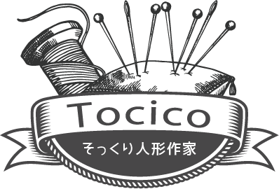 そっくり人形作家
